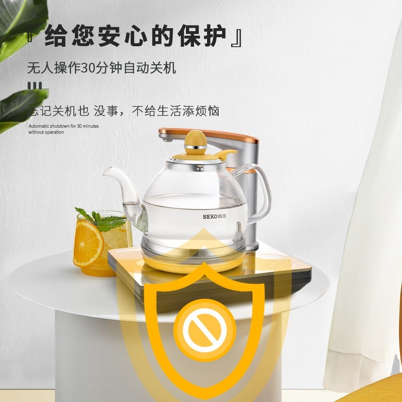 SEKO/新功N62 全自动上水玻璃电热水壶电茶炉