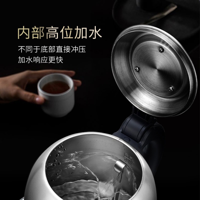 Seko/新功 G37底部上水电热水壶家用自动断电大容量电茶炉37*20可嵌入茶台