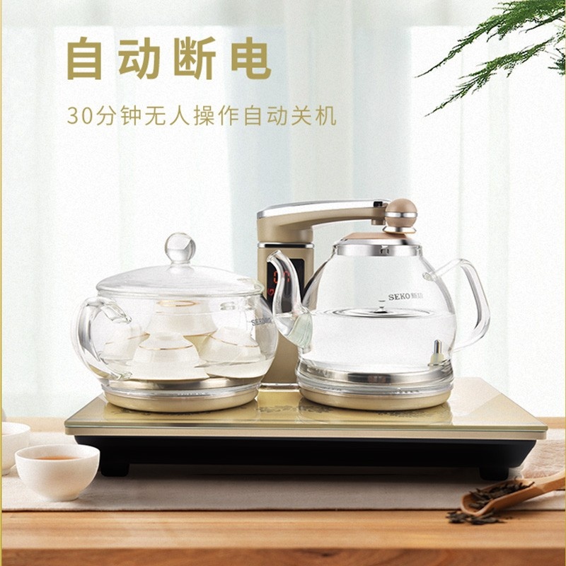 SEKO/新功遥控全自动上水电热水壶F100玻璃水壶防尘泡茶烧水壶