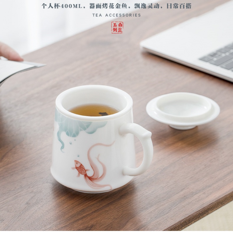 新功茶馆 锦绣风棠-百川杯套装个人陶瓷拿铁杯拉花办公杯茶杯子泡茶杯