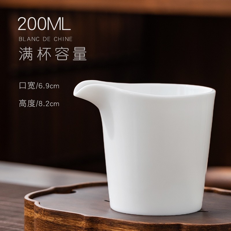 新功茶馆 甜白-富贵公道杯3号分茶器加厚耐热大容量高档分茶杯