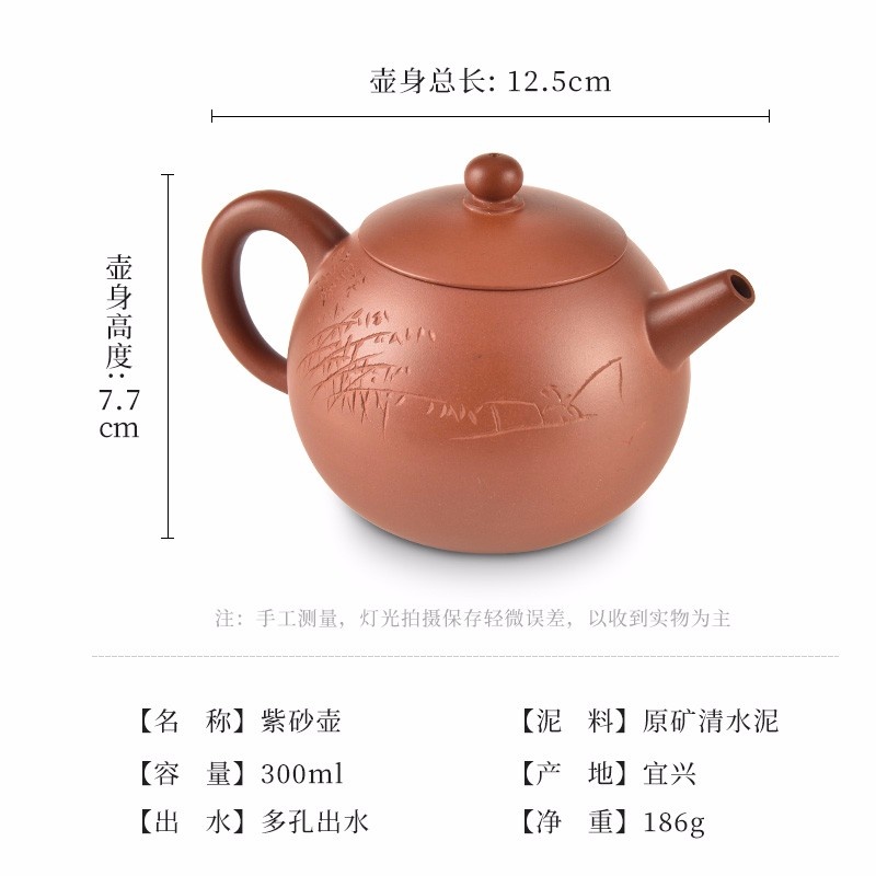 新功茶馆 紫砂壶宜兴茶壶功夫茶具套装家用经典泡茶壶