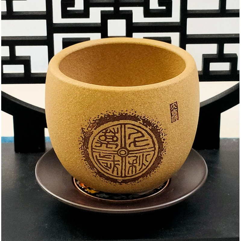 新功茶馆 紫砂圆满杯竹吟杯品茗杯个人专属主人杯乌龙茶杯功夫茶杯