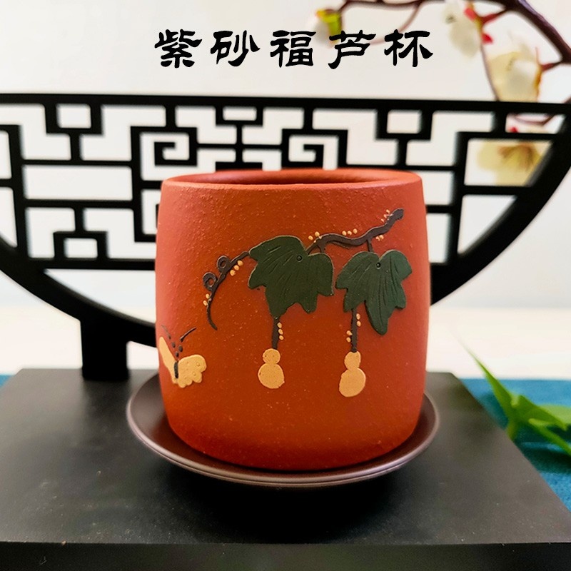 新功茶馆 手绘紫砂品茗杯紫泥主人杯手工功夫茶杯个人杯泥绘茶具