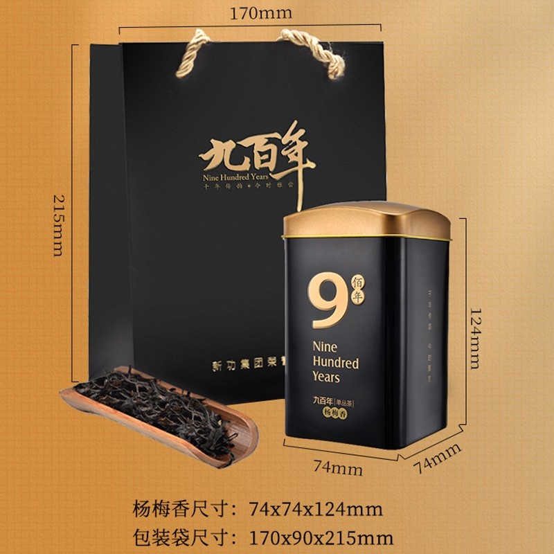九百年茶业 凤凰单丛茶碳培高山乌岽茶潮汕特产YC2杨梅香50g