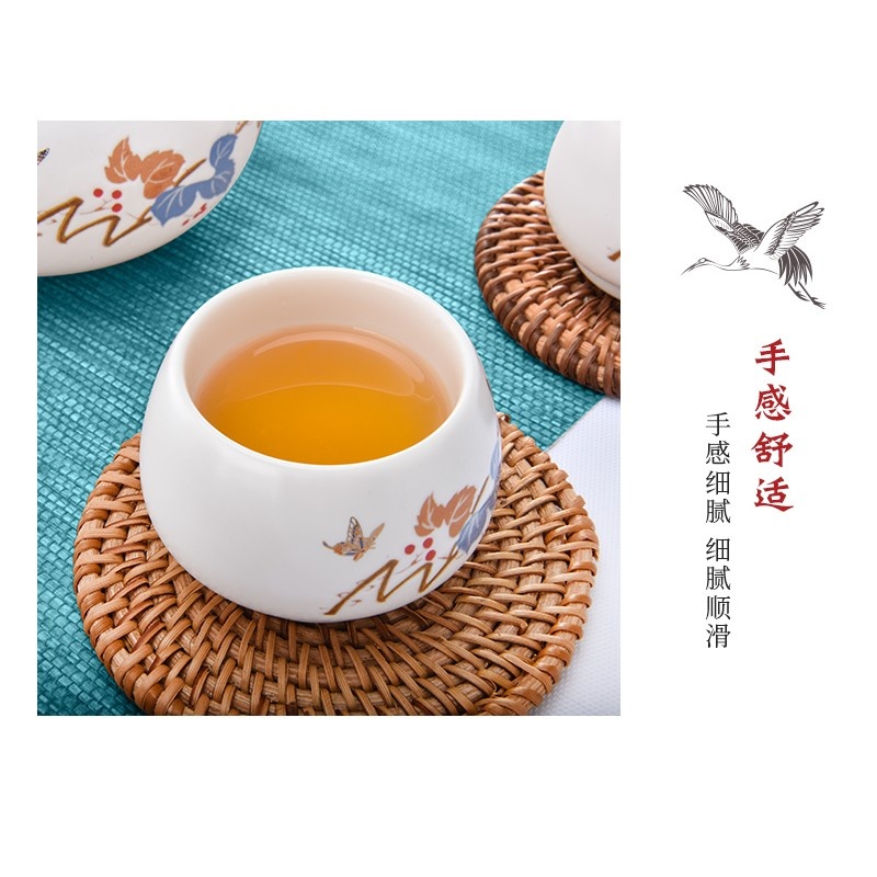 新功蝶恋花白瓷功夫茶具家用中式陶瓷茶具套装办公室会客泡茶壶