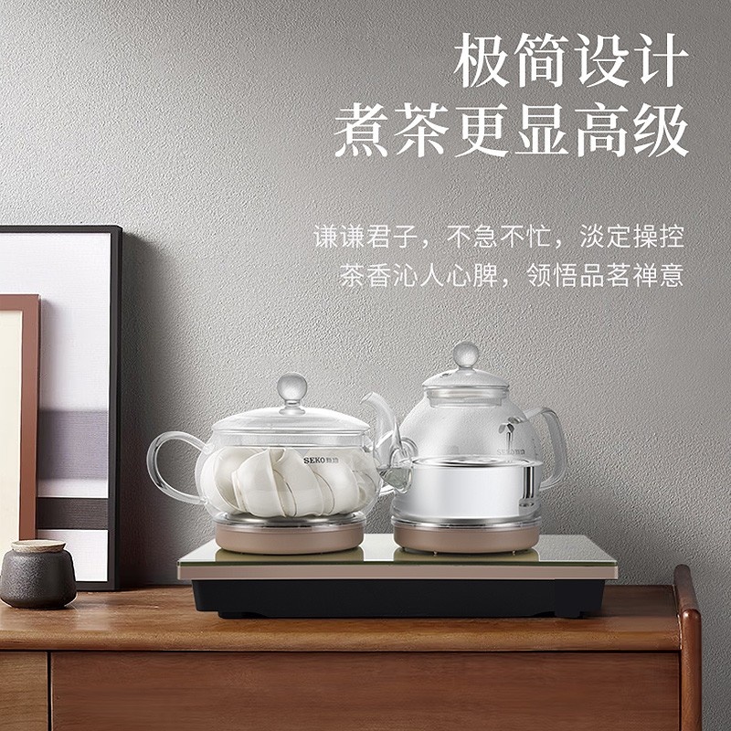 SEKO/新功 W7底部上水电茶炉37*20家用茶台电热水壶玻璃烧水壶