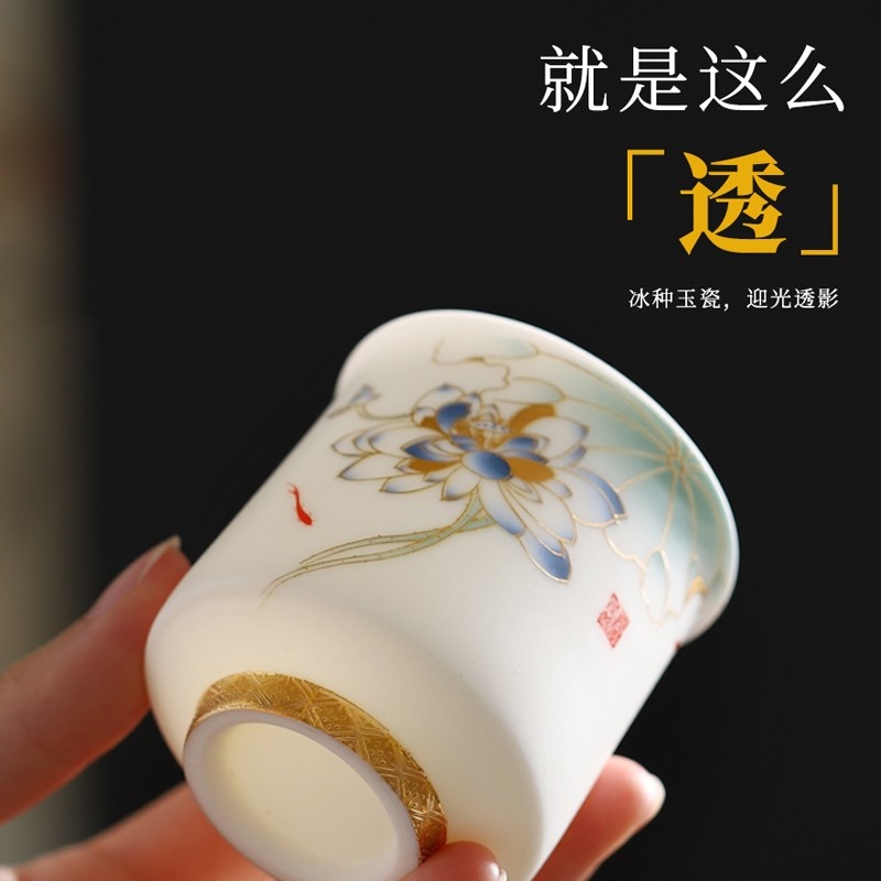 新功茶馆 中式手绘荷花主人杯德化羊脂玉白瓷品茗杯茶杯