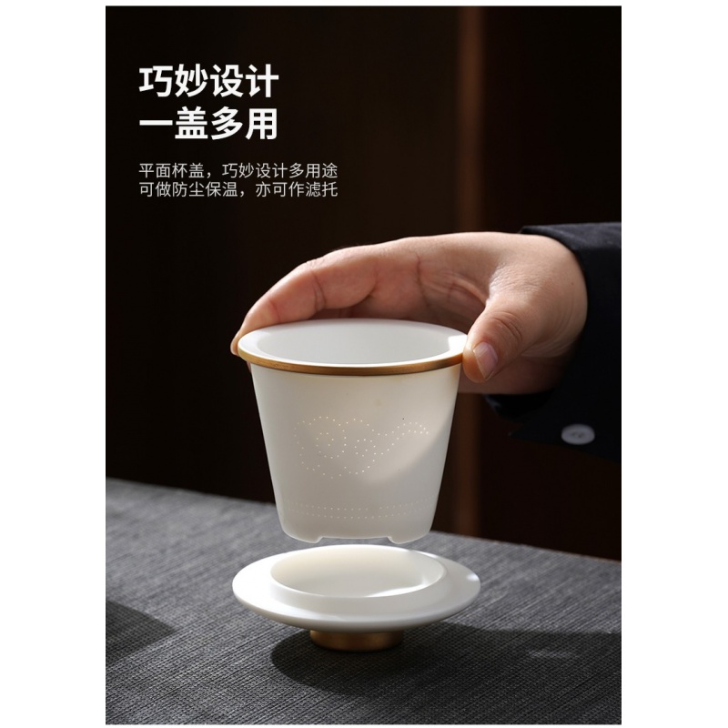 新功茶馆 盛世如意羊脂玉办公杯陶瓷带盖过滤茶水分离泡茶杯