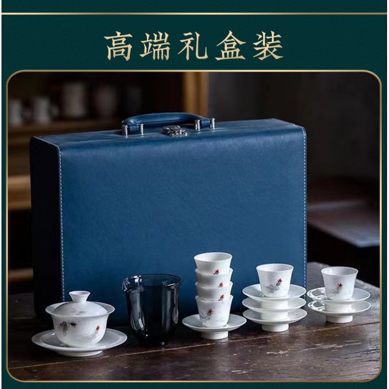 新功茶馆 冰种手绘鱼乐无穷杯大套组功夫茶具轻奢中国风泡茶器