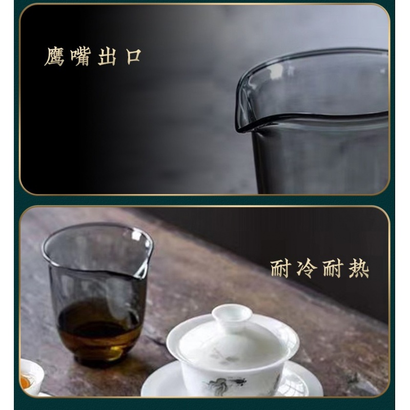 新功茶馆 冰种手绘鱼乐无穷杯大套组功夫茶具轻奢中国风泡茶器