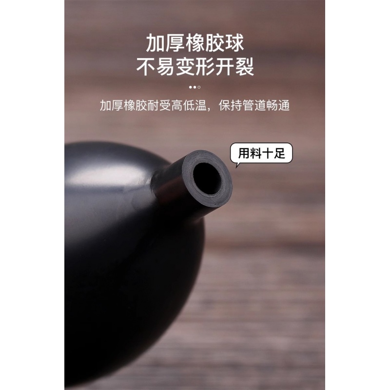 SEKO/新功 茶盘新款排水球升级磨砂面吸水球