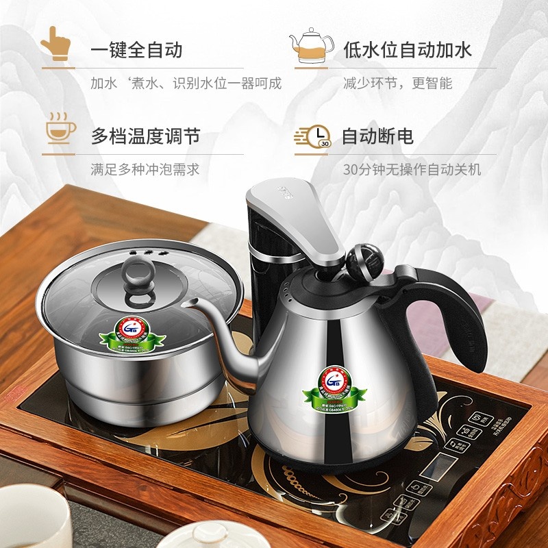 SEKO/新功F159拆分式黄花梨乌金石黑檀木茶盘整套组合功夫茶具套装茶道