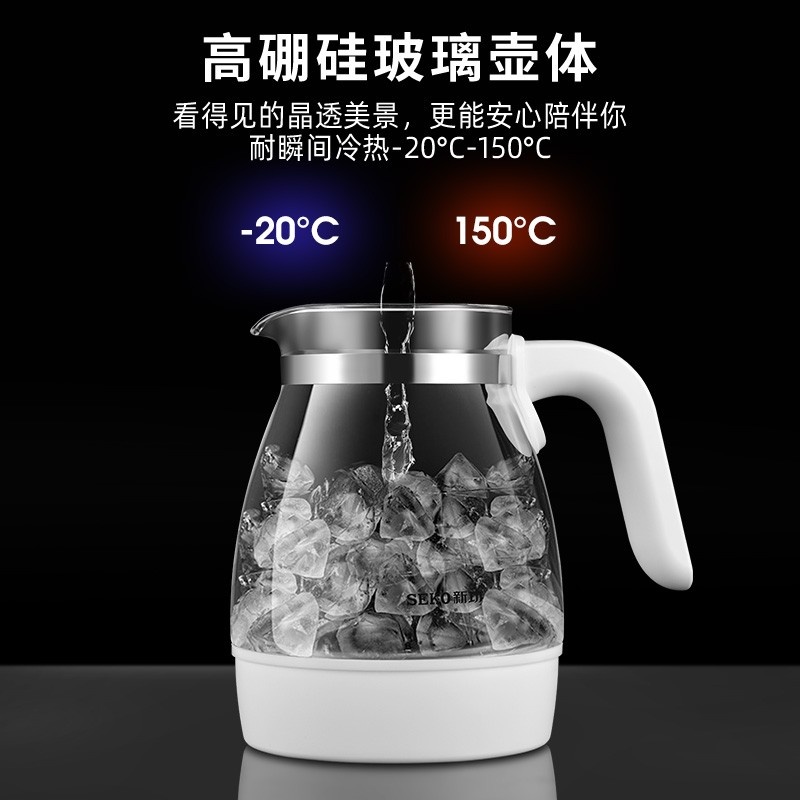 SEKO/新功 W34双炉全自动上水电热水壶煮茶器喷淋式电茶炉