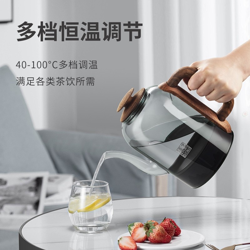SEKO/新功 双壶上水全自动电热水壶G46手柄出水星空灰玻璃智能泡茶壶
