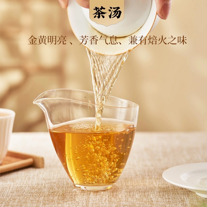 九百年茶业 凤凰单枞茶高香正宗潮州乌岽鸭屎香（鼎新福罐）250g