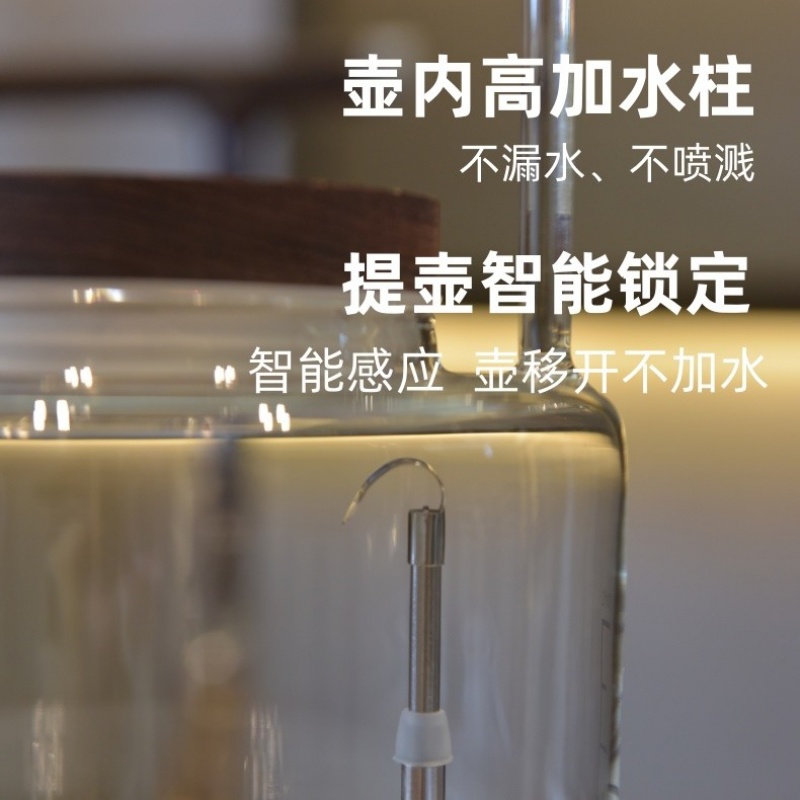 SEKO/新功 W25 智能底部上水电热水壶全自动电茶炉涌泉提梁玻璃壶