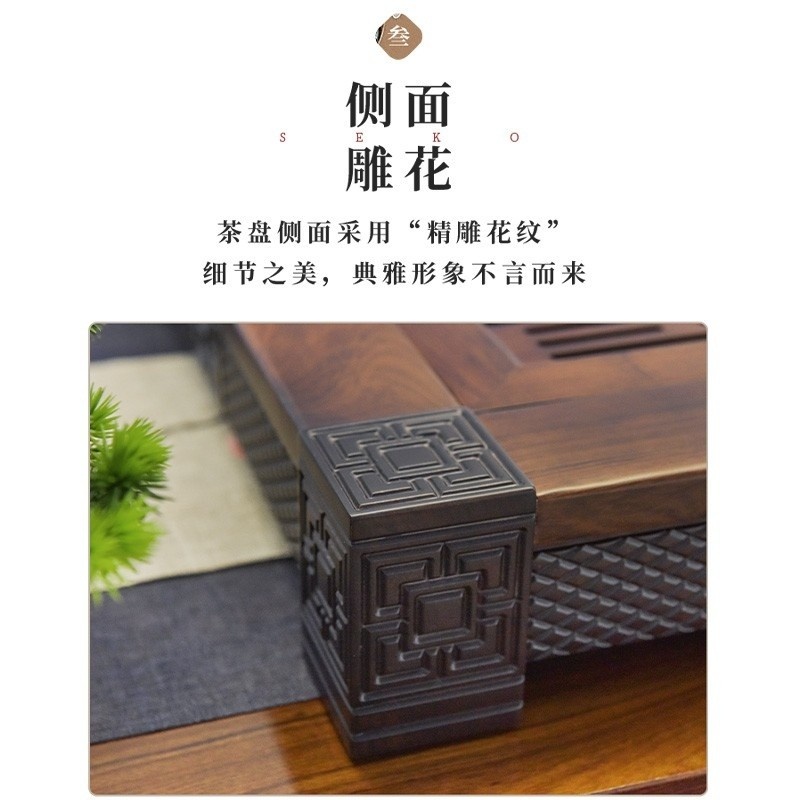 SEKO/新功F33复古中式檀香木茶具套装全自动上水泡茶实木功夫茶盘
