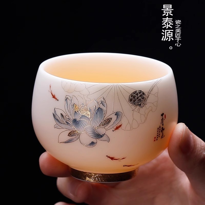 新功茶馆 羊脂玉白瓷鎏金主人杯手绘莲花陶瓷茶杯
