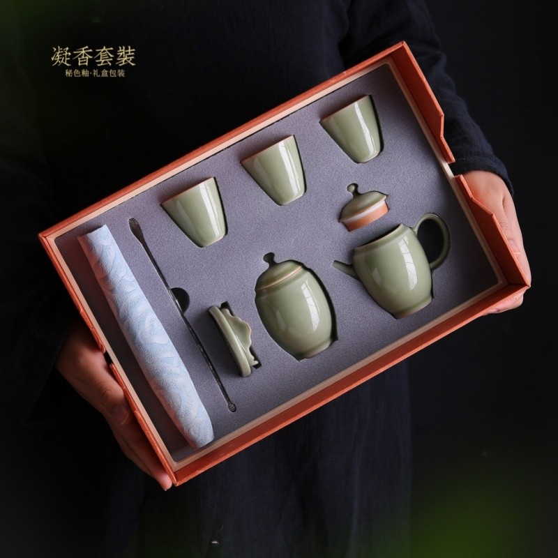新功茶馆 凝香壶套装秘色瓷一壶三杯茶具陶瓷茶壶茶叶罐