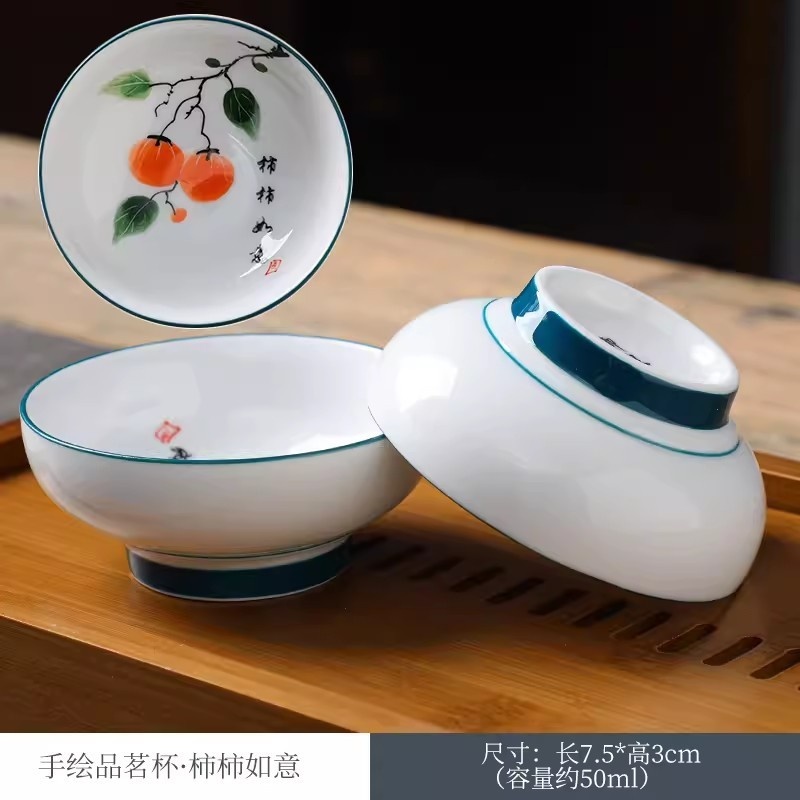 新功茶馆 小清新中式陶瓷手绘主人杯釉下彩茶杯
