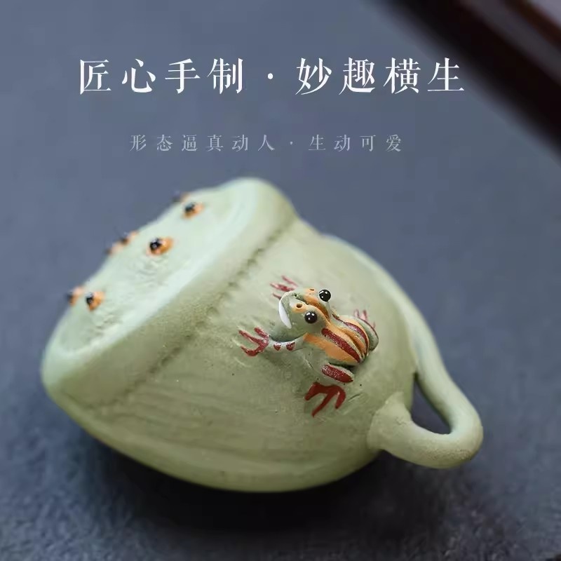 新功茶馆 茶道周边手工喷水莲子可养原矿绿泥茶玩茶具配件