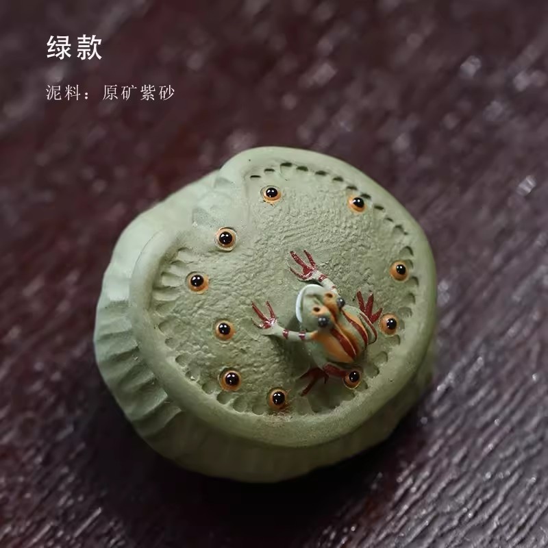 新功茶馆 宜兴紫砂莲子喷水青蛙茶宠手工茶玩精品可养