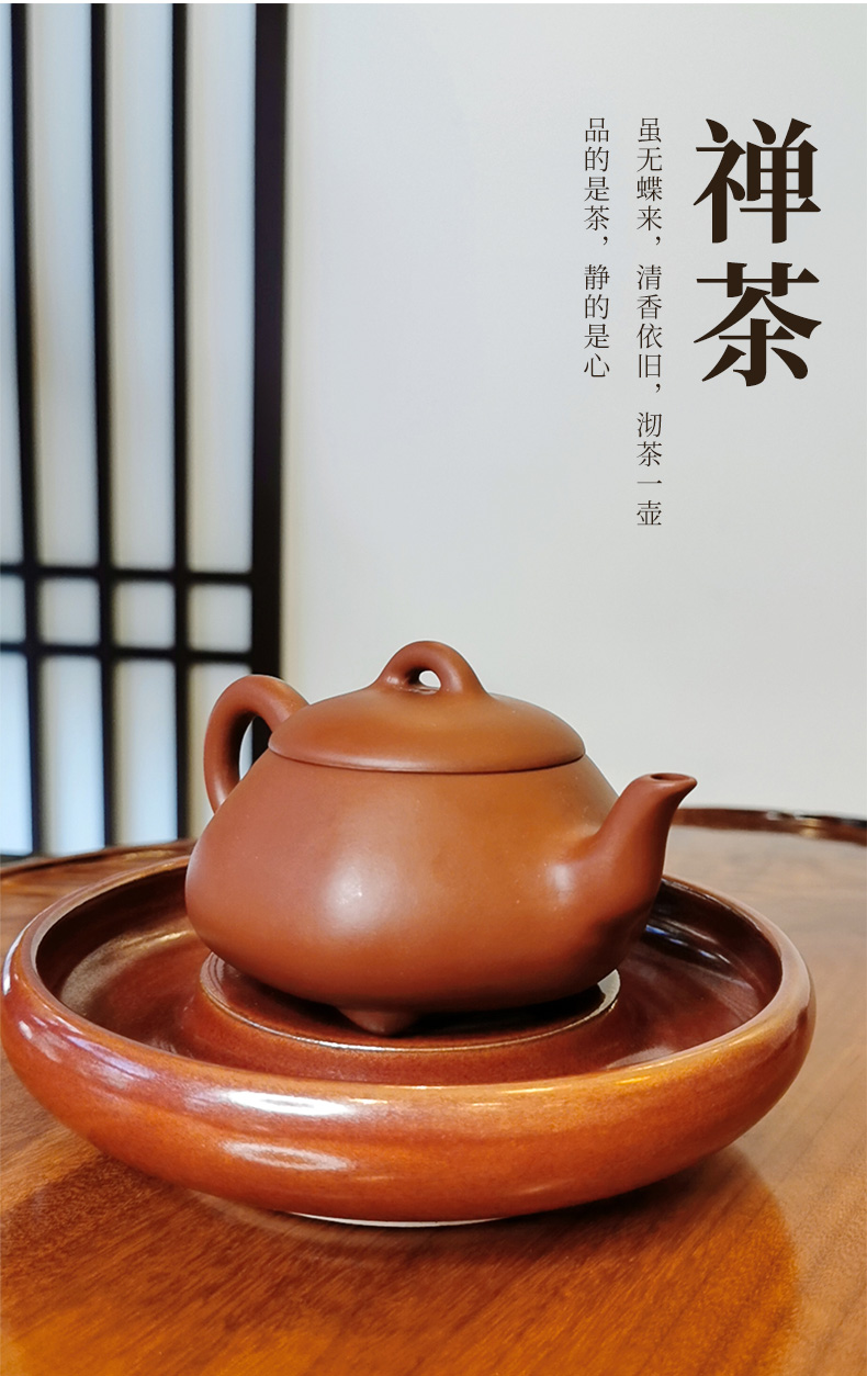 新功茶馆孟臣小品宜兴紫砂壶家用泡茶壶西施壶孟臣壶_紫砂壶_茶壶盖碗_ 