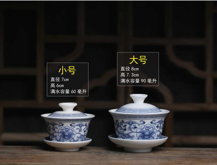 無料発送 花房美峰 色絵茶碗 寒牡丹 工芸品 - bestcheerstone.com