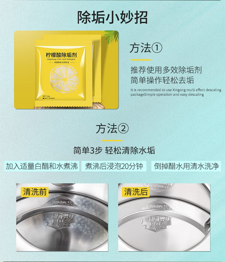 SEKO/新功W21 壶内上水煮茶器玻璃煮茶壶烧水壶茶具套装网红家用全自动 