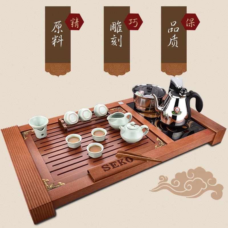 SEKO/新功F59 红坚木实木茶盘套装全自动茶炉