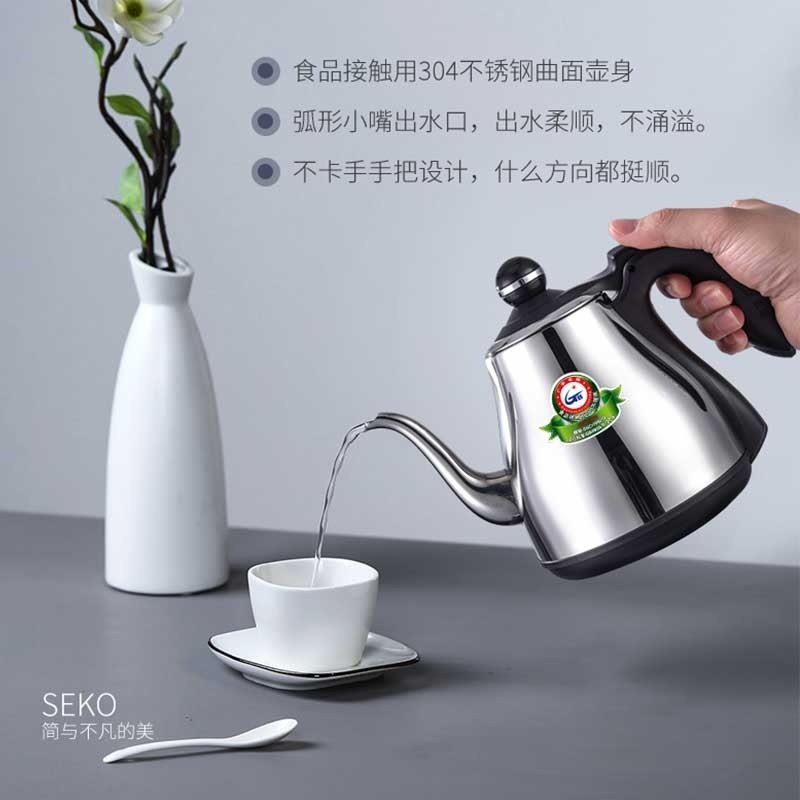 SEKO/新功N60全自动上水电热水壶套装电茶炉家用电水壶