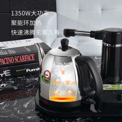 SEKO/新功 S4自动上水电热水壶泡茶烧水壶