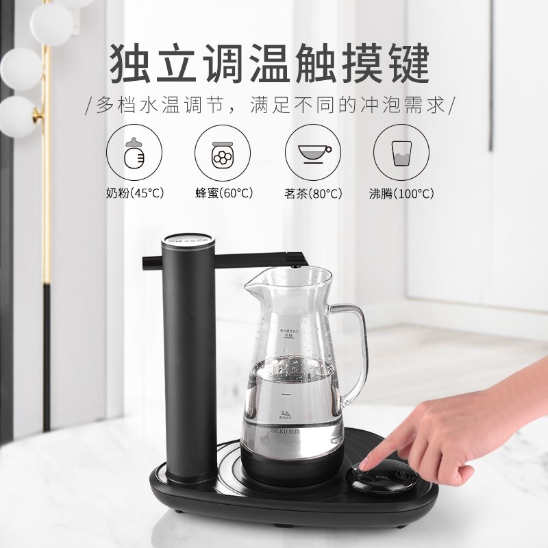 SEKO/新功W4养生壶煮茶器蓝光自动上水电茶炉内置茶篮