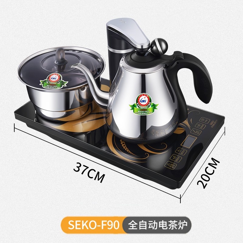 SEKO/新功F90 全自动上水电热水壶套装家用电水壶茶盘自动上水壶