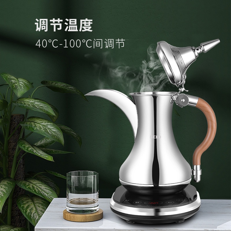 SEKO新功阿拉伯煮茶壶家用烧水壶中东咖啡壶电热水壶煮茶器奶茶壶