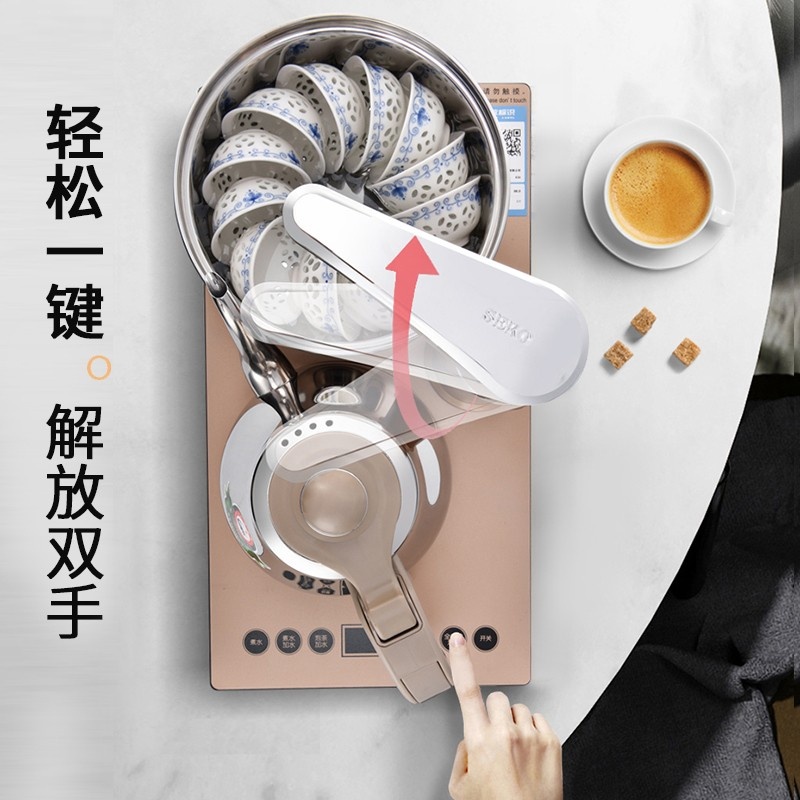 SEKO/新功K30 全自动上水电磁茶炉套装家用泡茶炉