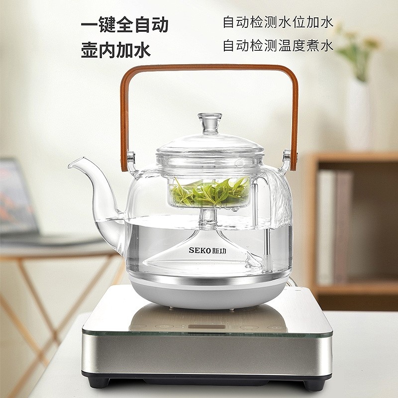 SEKO/新功W21 壶内上水煮茶器玻璃煮茶壶烧水壶茶具套装网红家用全自动蒸汽煮茶炉