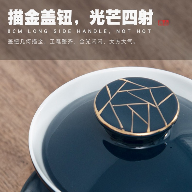 新功茶馆 霁蓝家用小6人简约现代茶具套装12头创意陶瓷功夫喝茶