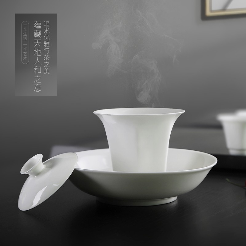 新功茶馆 几何几物盖碗套组陶瓷泡茶套装客厅日式复古茶杯整套