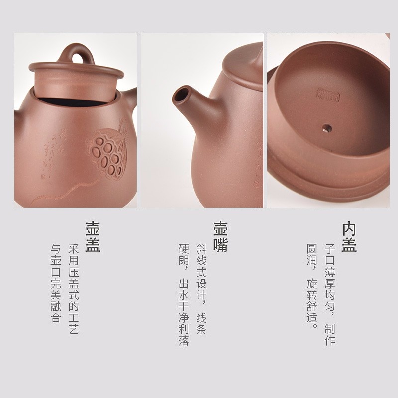 新功茶馆 高石瓢宜兴紫砂壶茶壶单人家用紫砂茶具