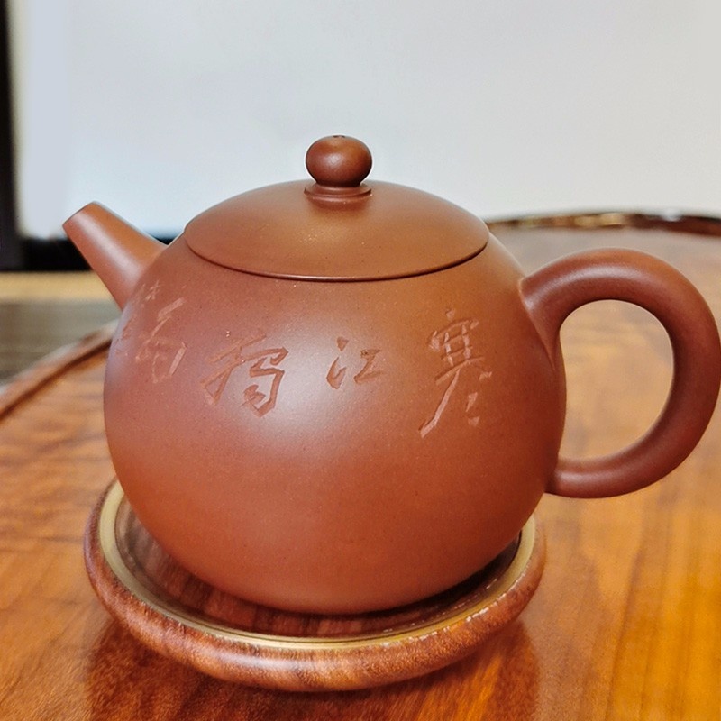 新功茶馆 紫砂壶宜兴茶壶功夫茶具套装家用经典泡茶壶