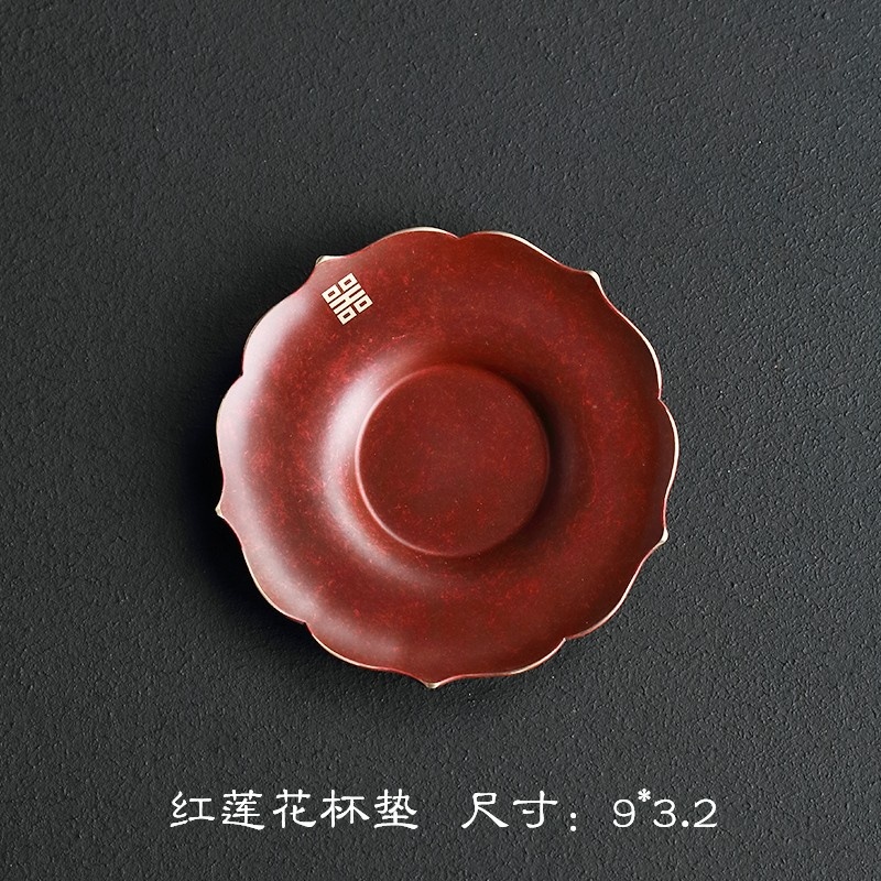 莲花杯垫（红色）