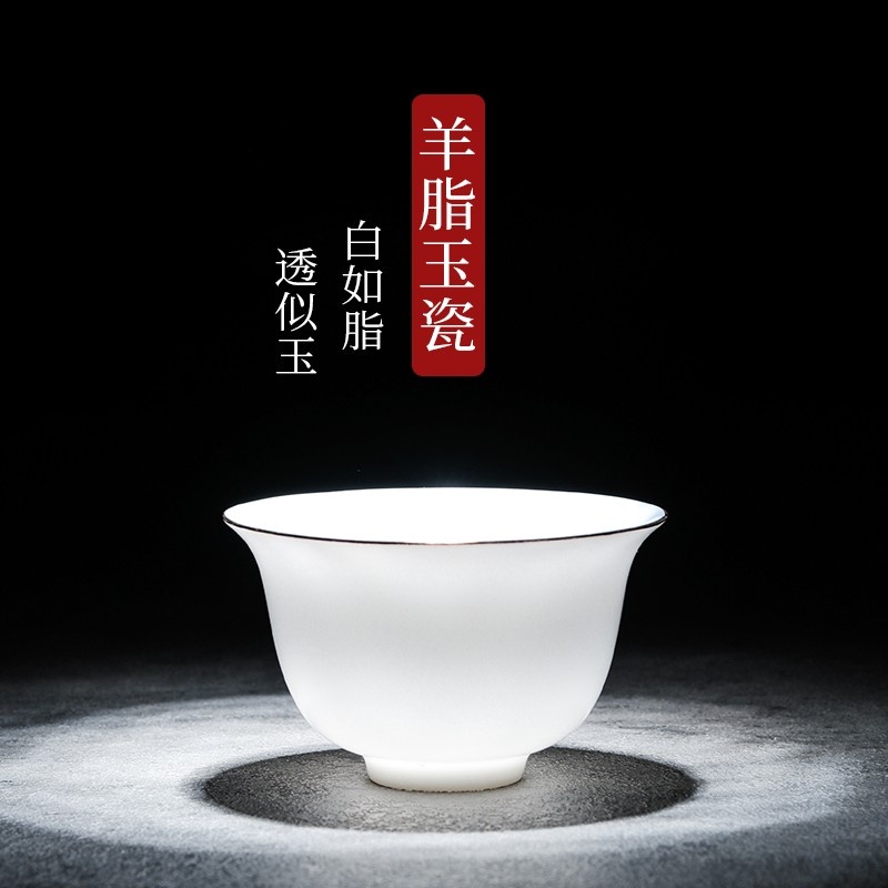 新功茶馆 旅行茶具整套功夫茶壶茶杯套装办公家用陶瓷茶盘