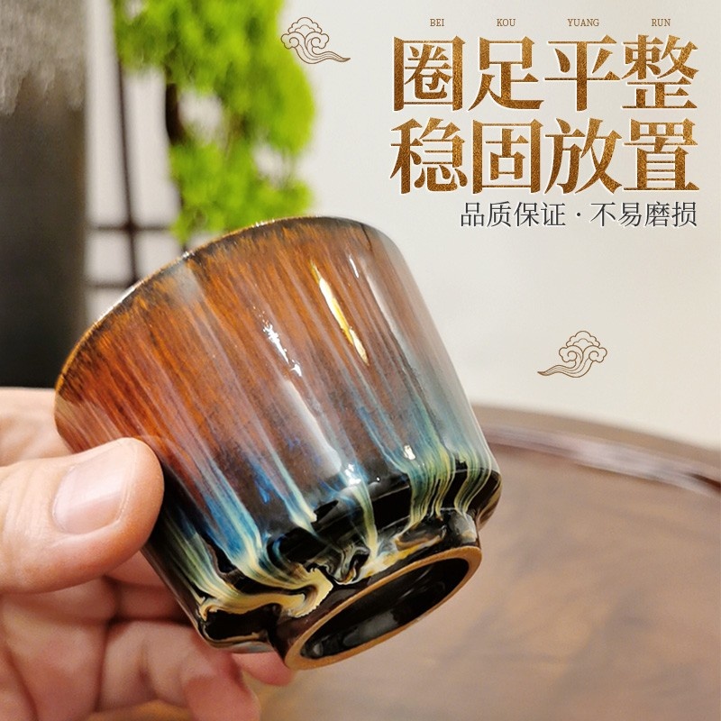 新功茶馆 景德镇拉丝杯功夫茶专用主人杯陶瓷茶盏单个人品茗杯