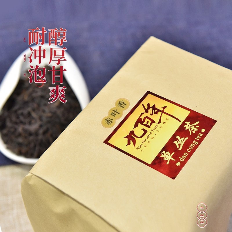 九百年茶业 浓香型凤凰单枞茶赤叶凤凰单丛茶潮州特产茶叶赤叶传统纸包 