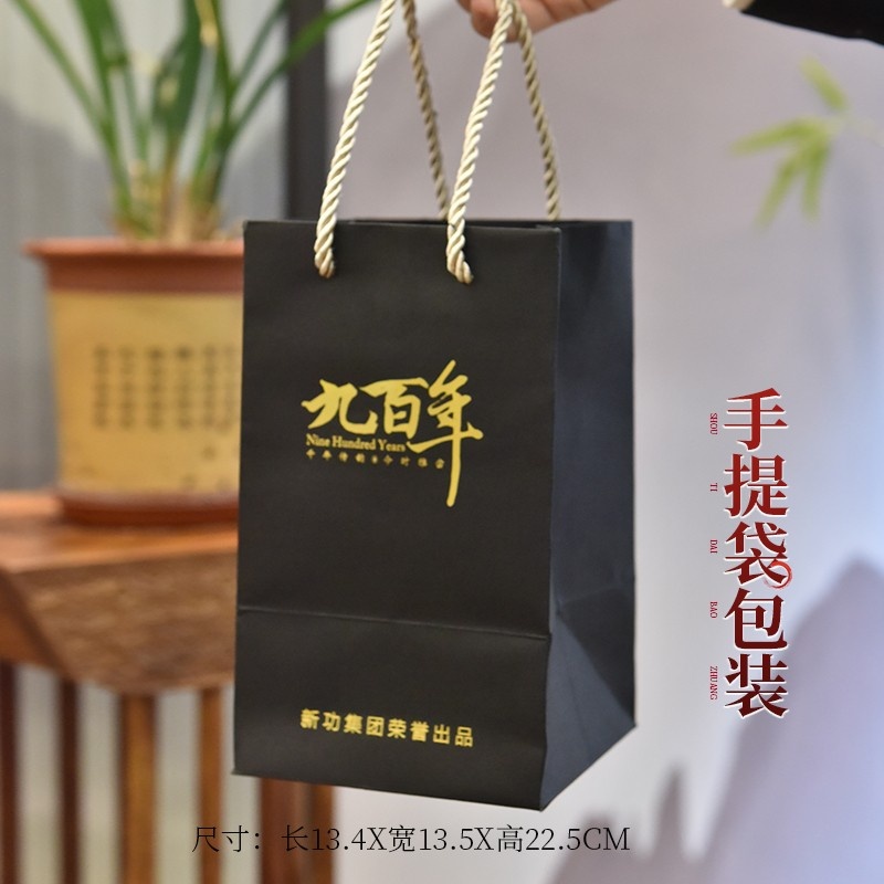 九百年茶业 凤凰单枞茶叶蜜兰香/鸭屎香浓香型乌龙茶/传统纸包250g