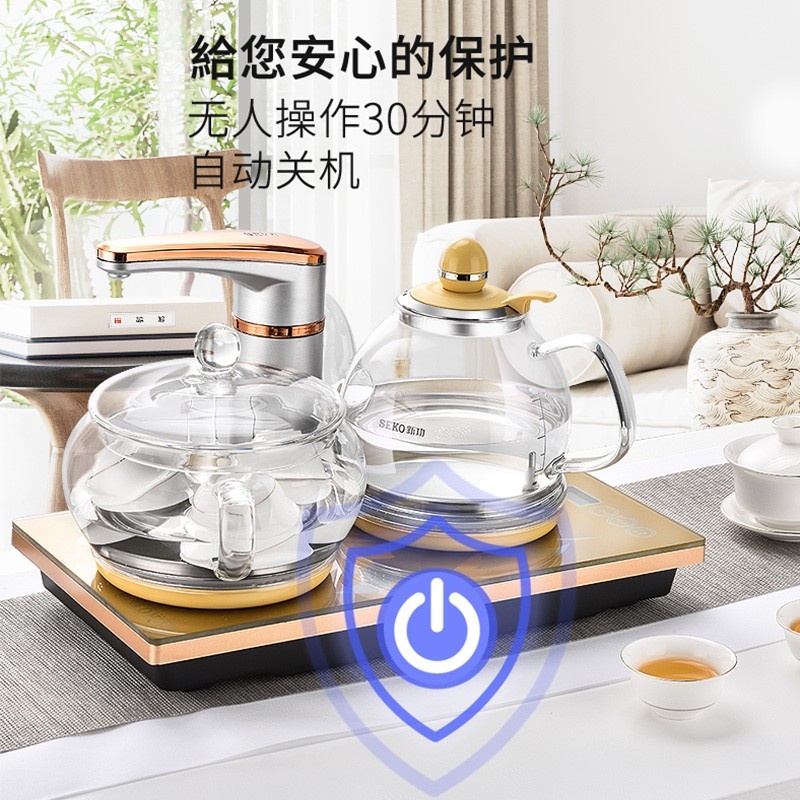 Seko/新功F92全自动上水玻璃电茶炉套装家用电热水壶