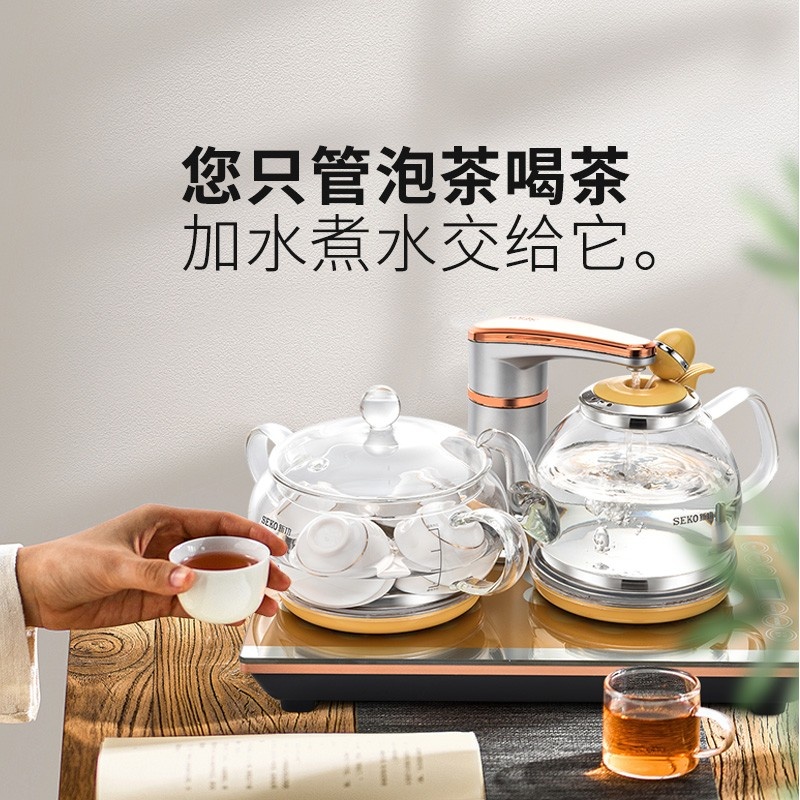SEKO/新功F99 全自动上水电热水壶高硼硅玻璃电茶壶尺寸37*23