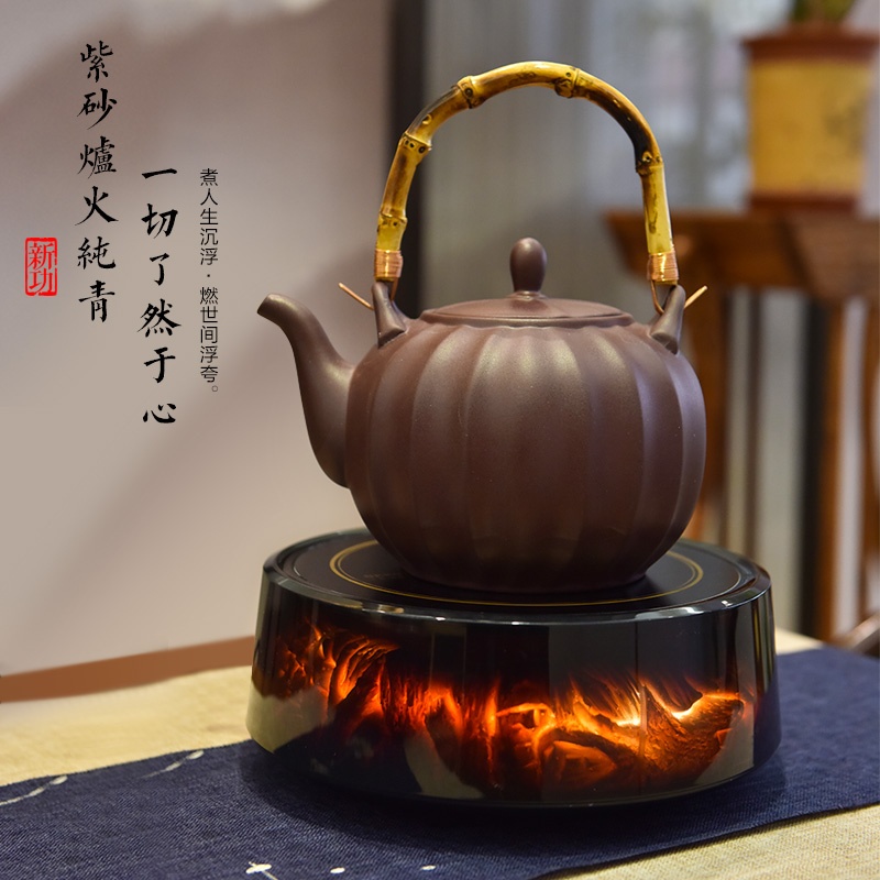 SEKO/新功 紫砂壶南瓜壶棕红色大红袍泥侧把煮茶壶烧水壶功夫茶壶